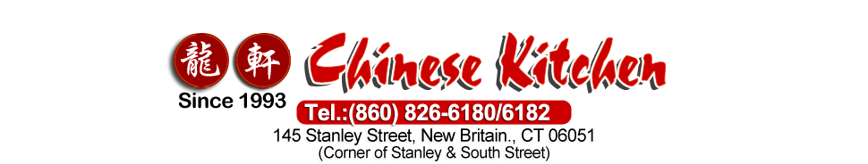 Chinese Kitchen Chinese Restaurant